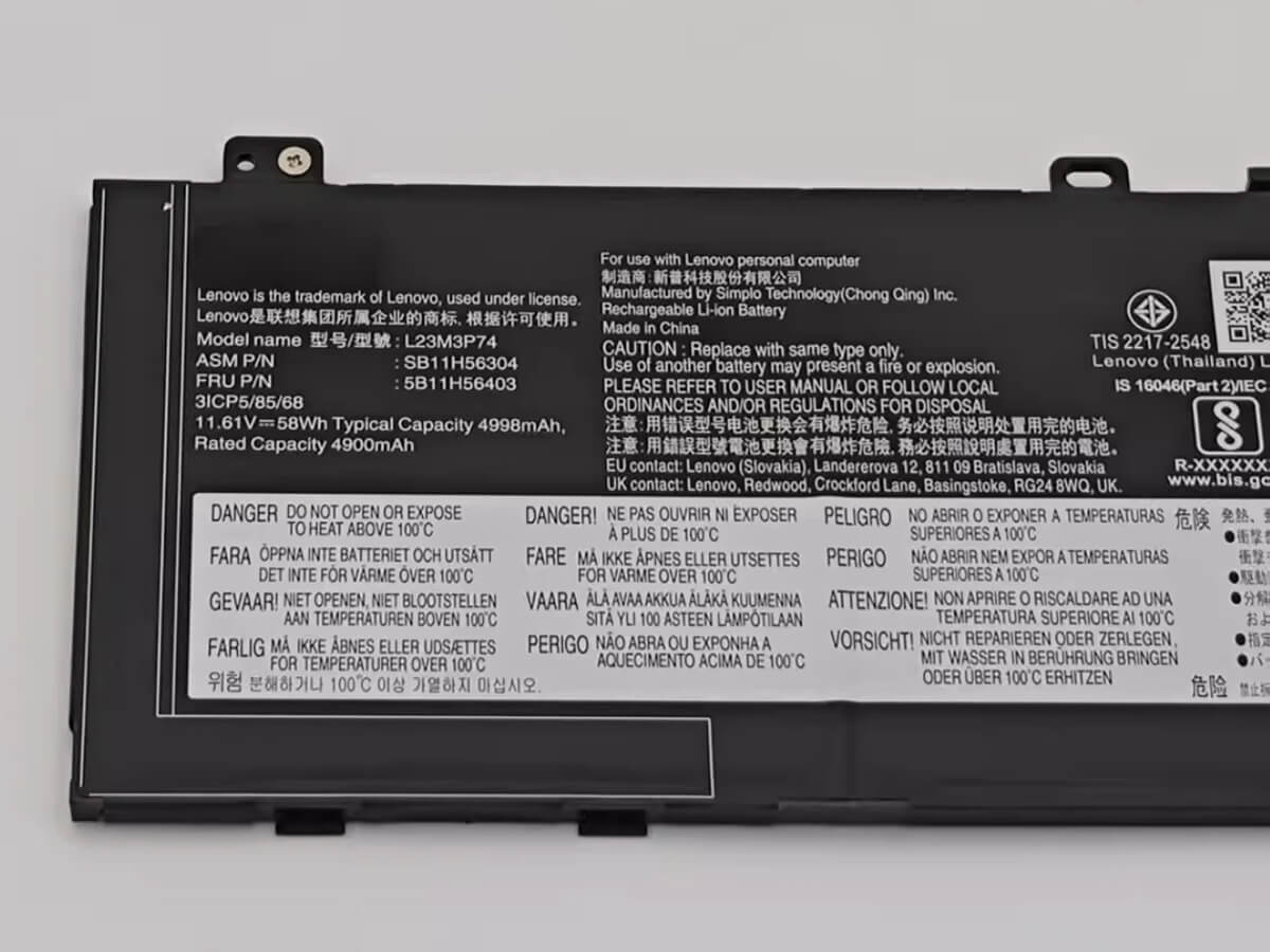 Image de référence du produit-3