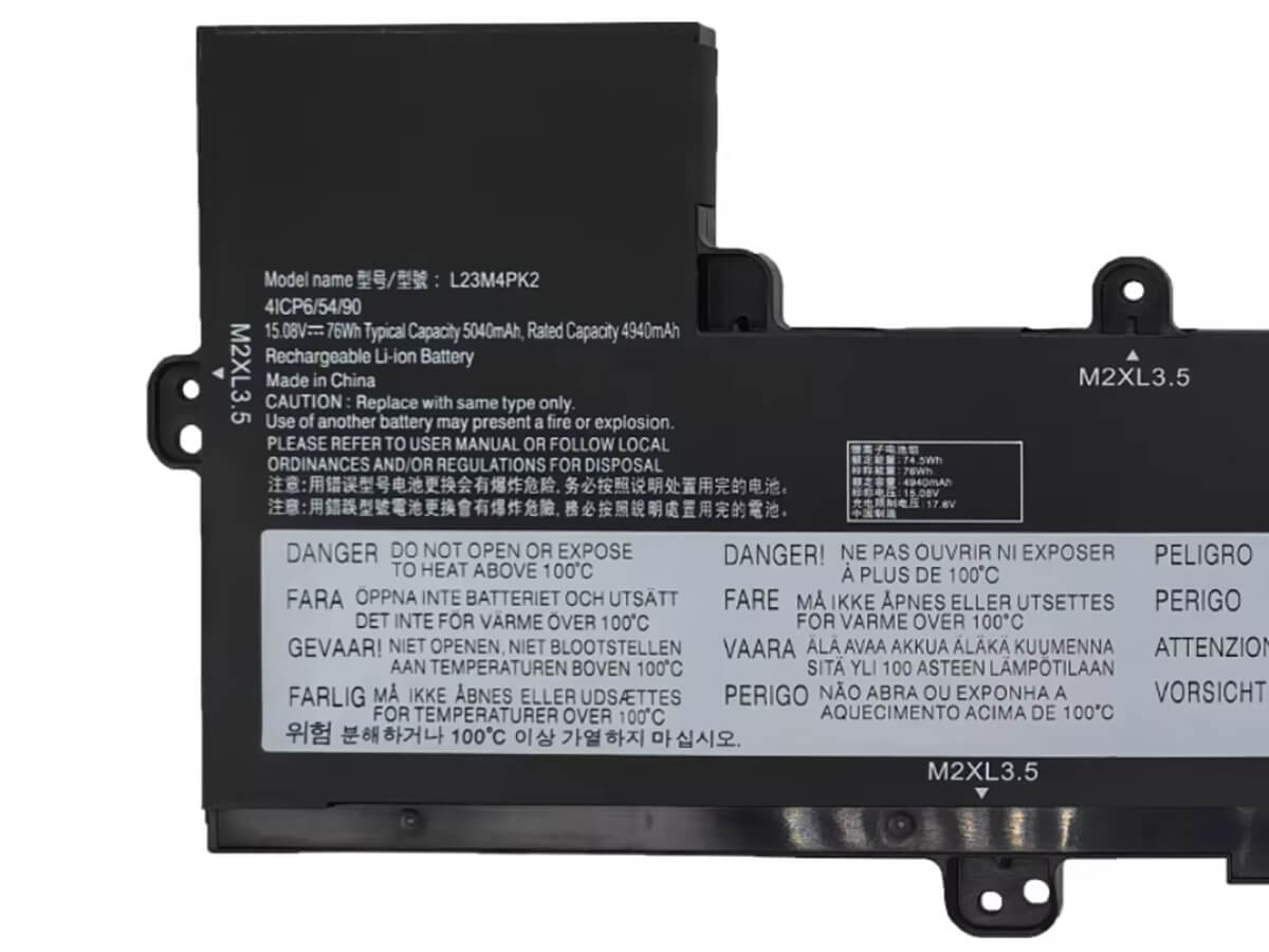 Image de référence du produit-3