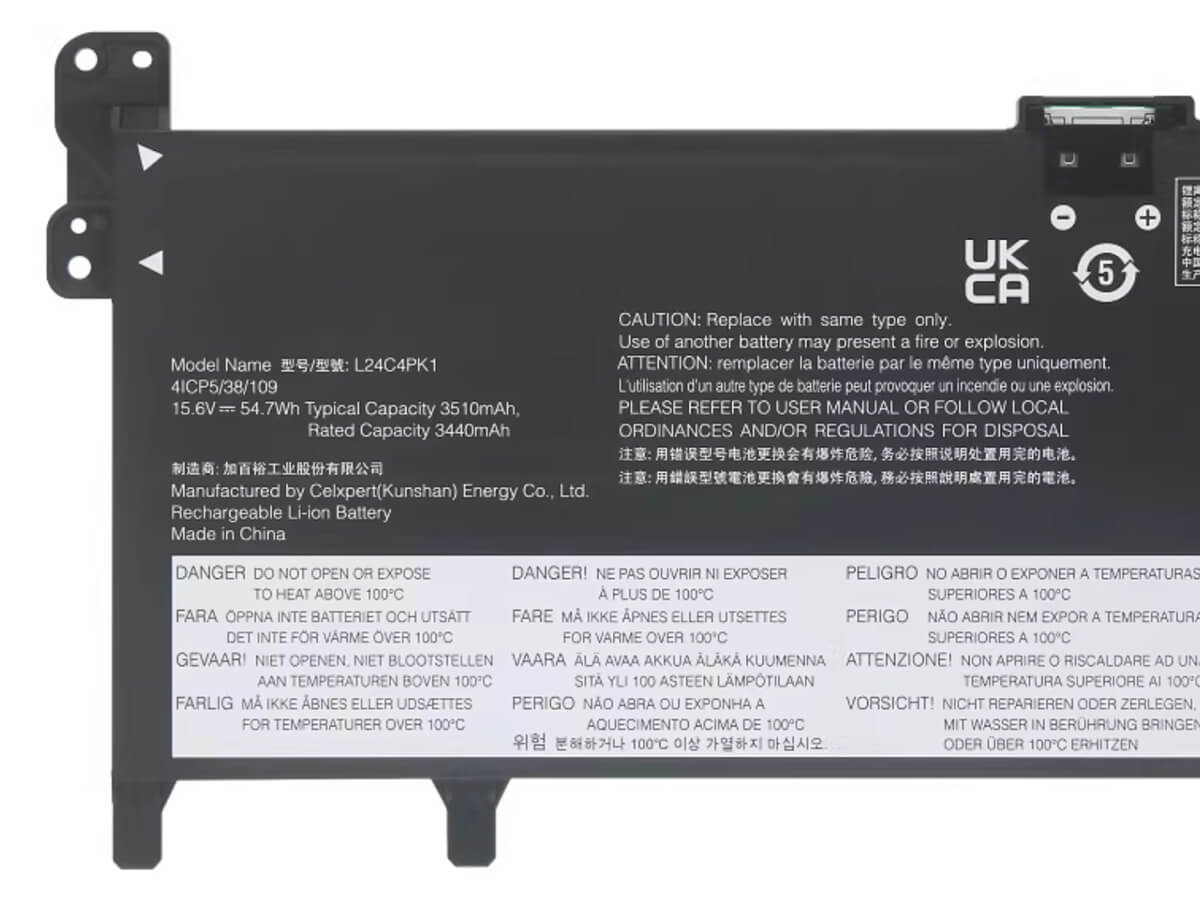 Image de référence du produit-3