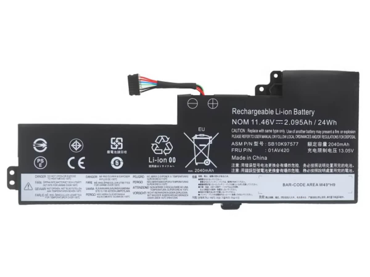 compatible avec LENOVO ThinkPad T480-20L60016IU