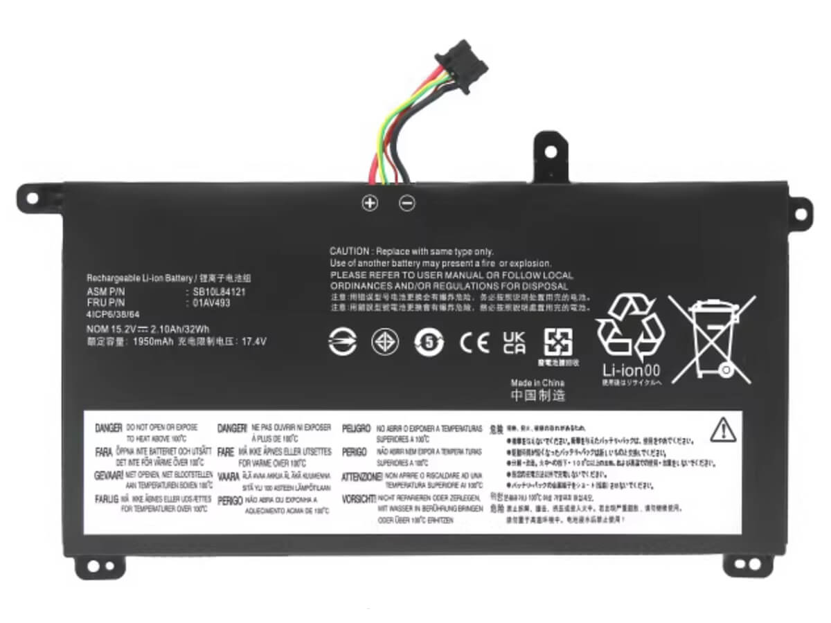 compatible avec LENOVO ThinkPad P52S-20LBA006CD