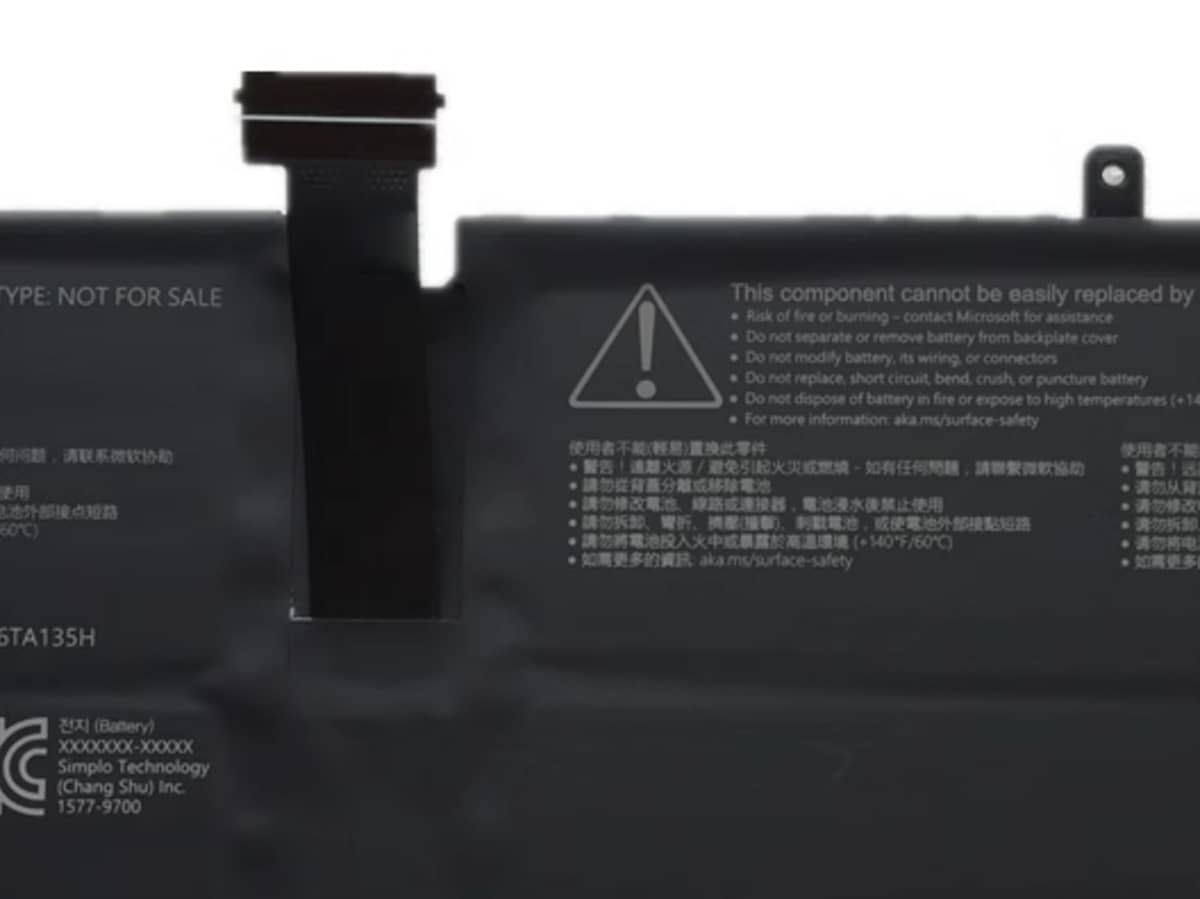 Image de référence du produit-3