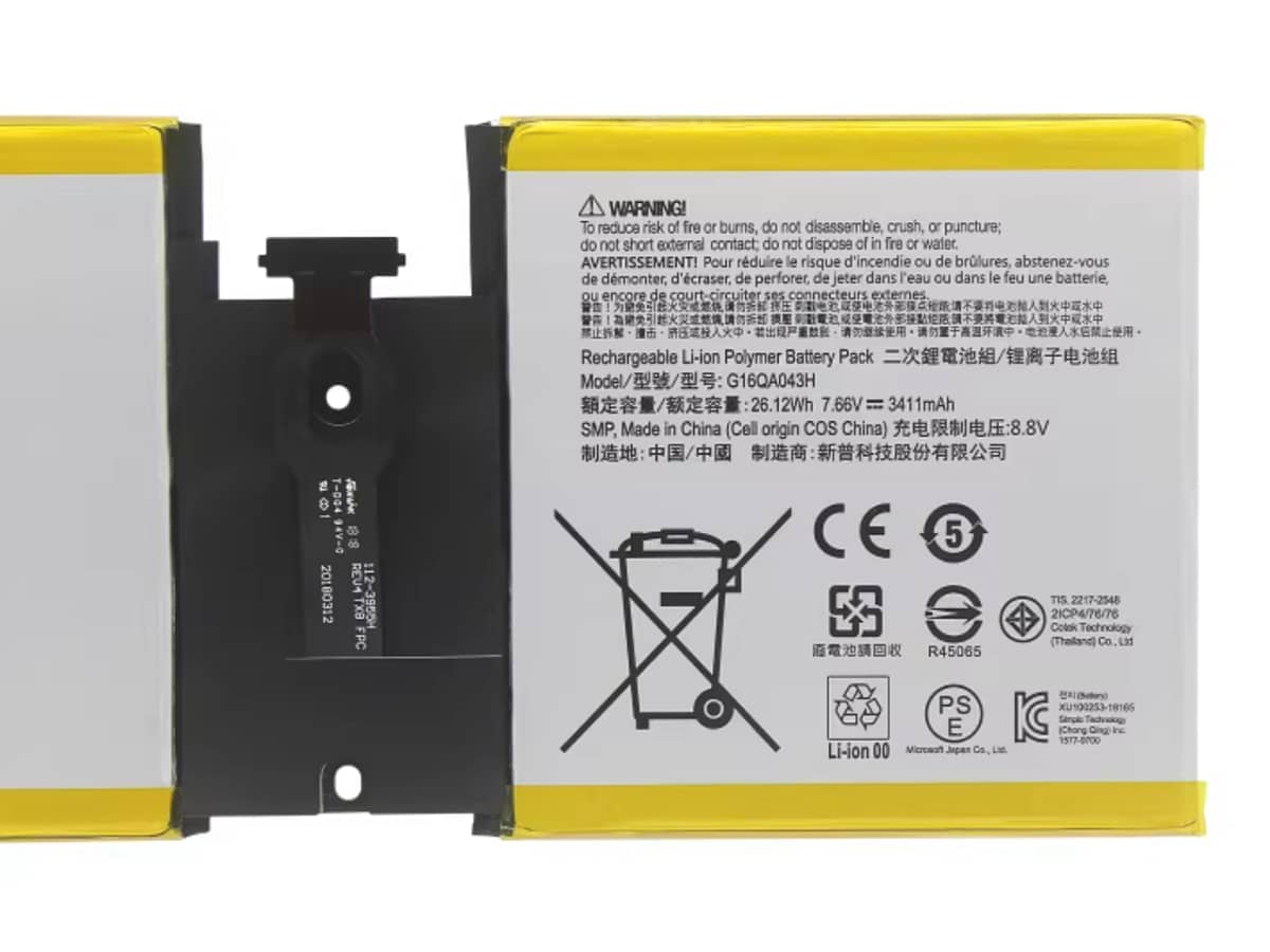 Image de référence du produit-3