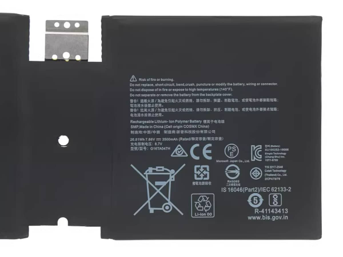 Image de référence du produit-3