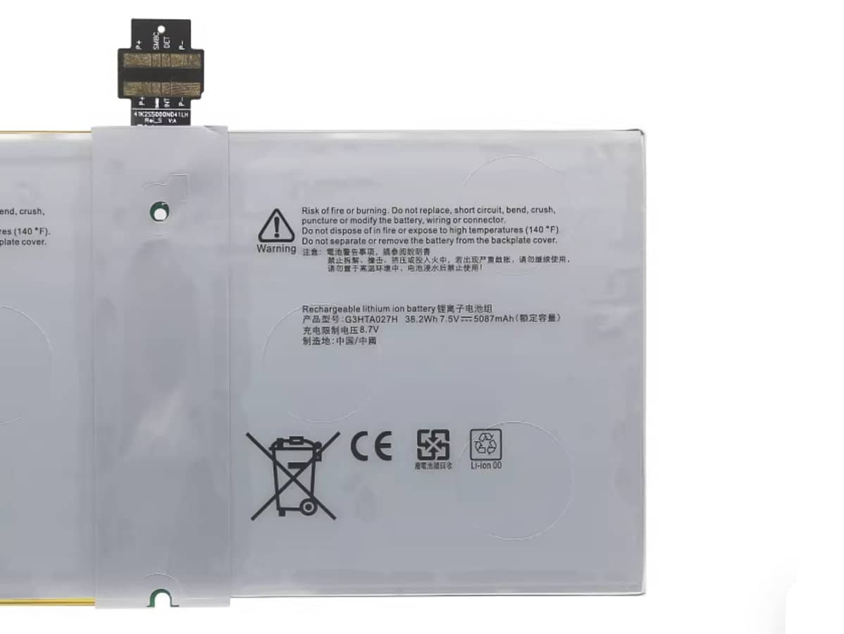 Image de référence du produit-3