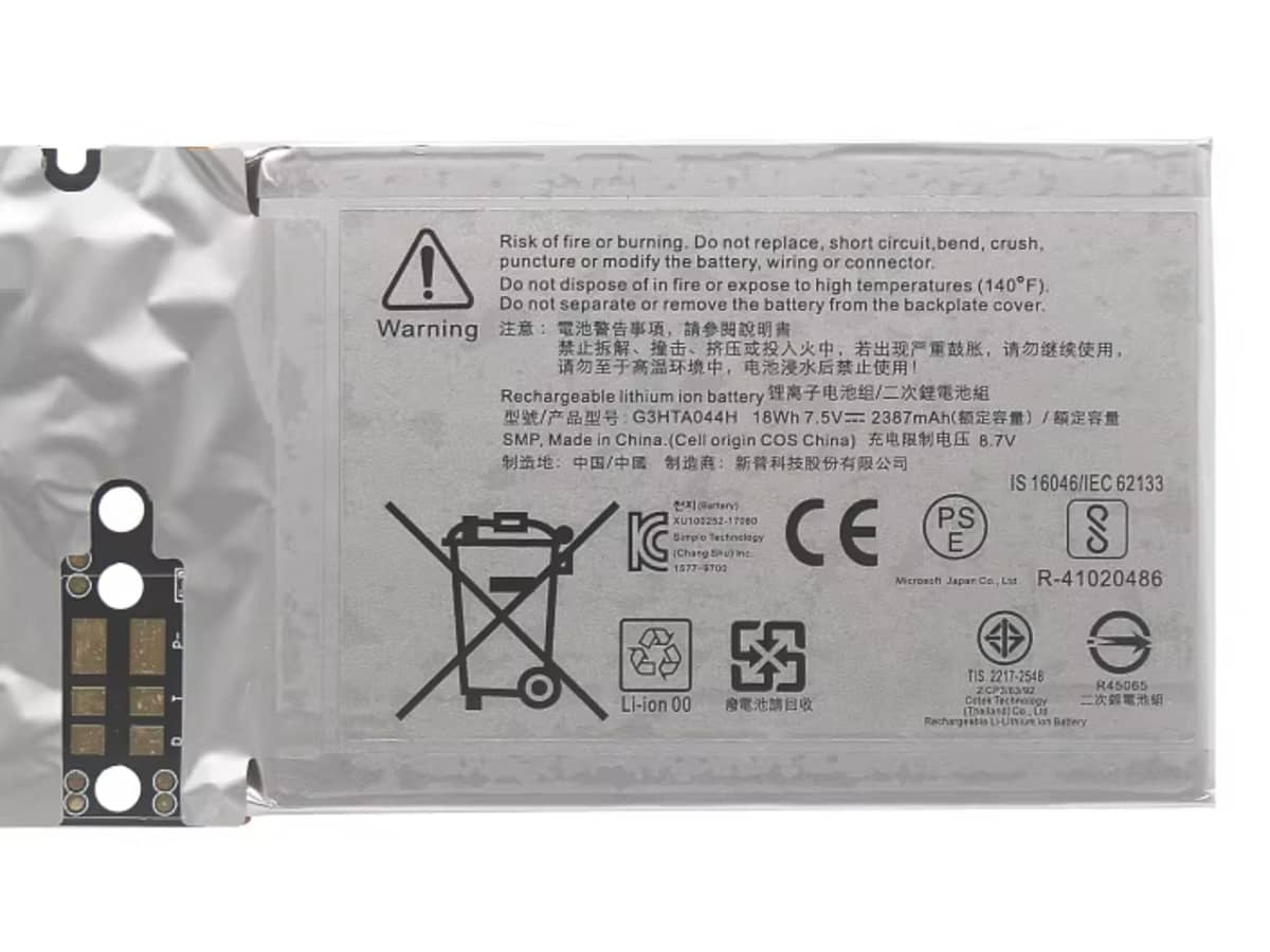 Image de référence du produit-3