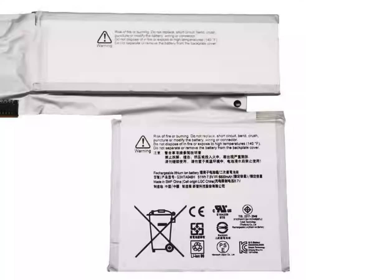 Image de référence du produit-3