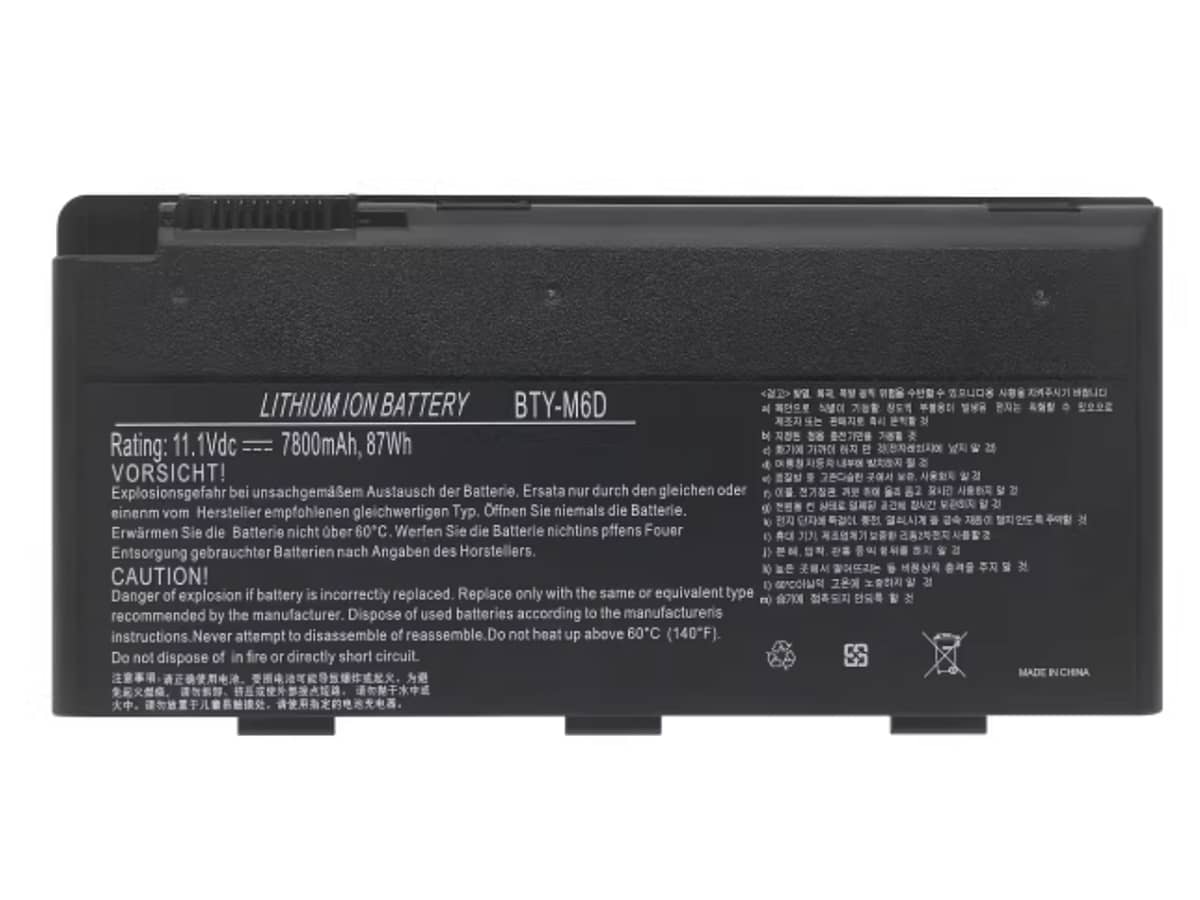 compatible avec MSI E6603