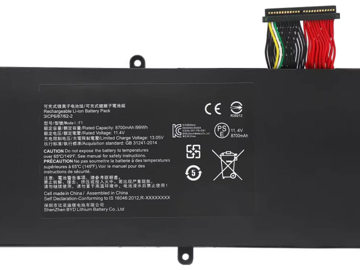 Image de référence du produit-2