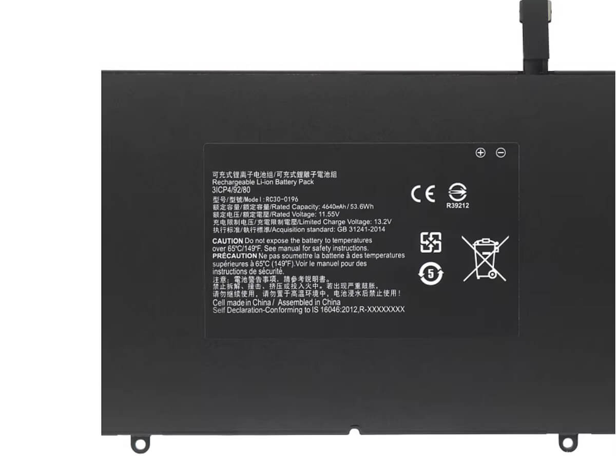 Image de référence du produit-3