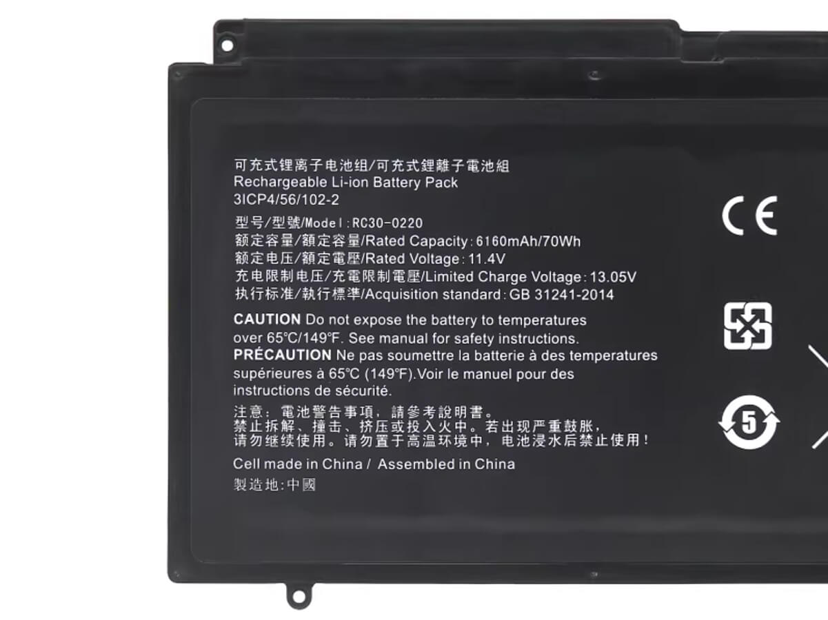 Image de référence du produit-3