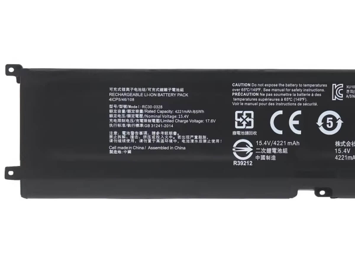 Image de référence du produit-3