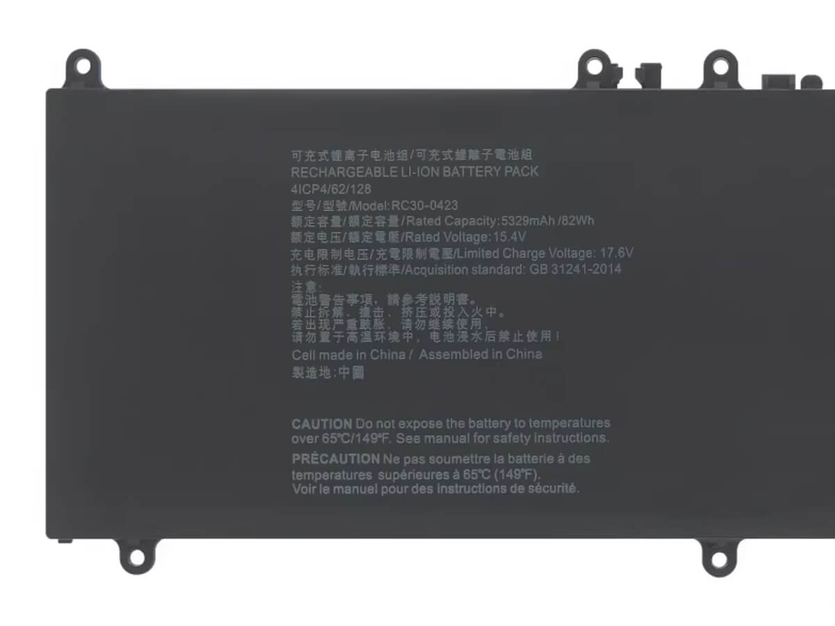 Image de référence du produit-2