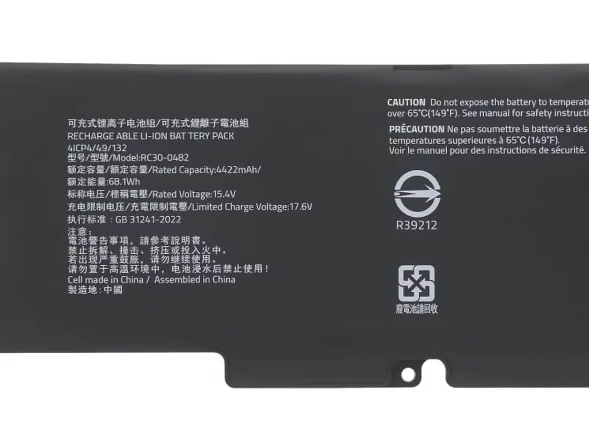 Image de référence du produit-3