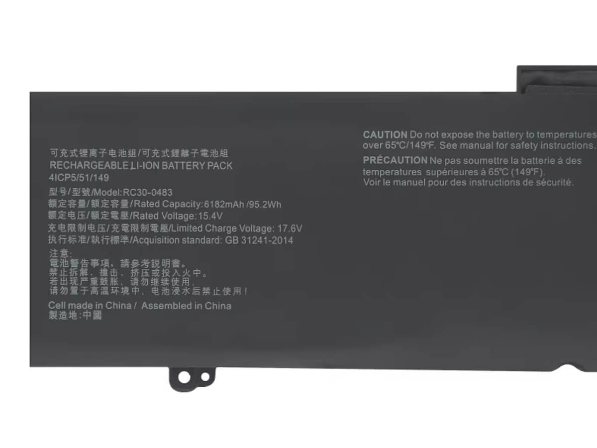 Image de référence du produit-2