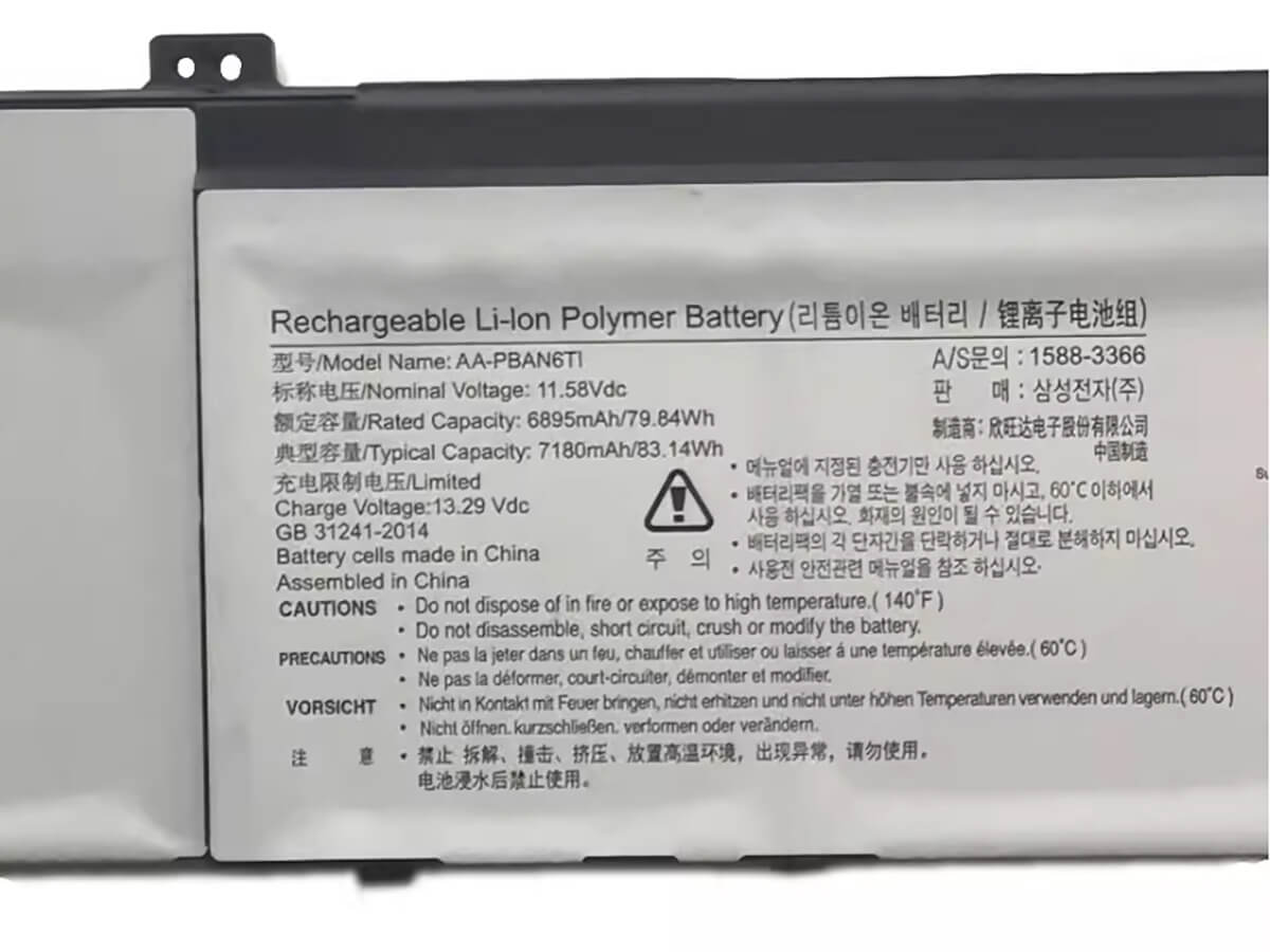 Image de référence du produit-3