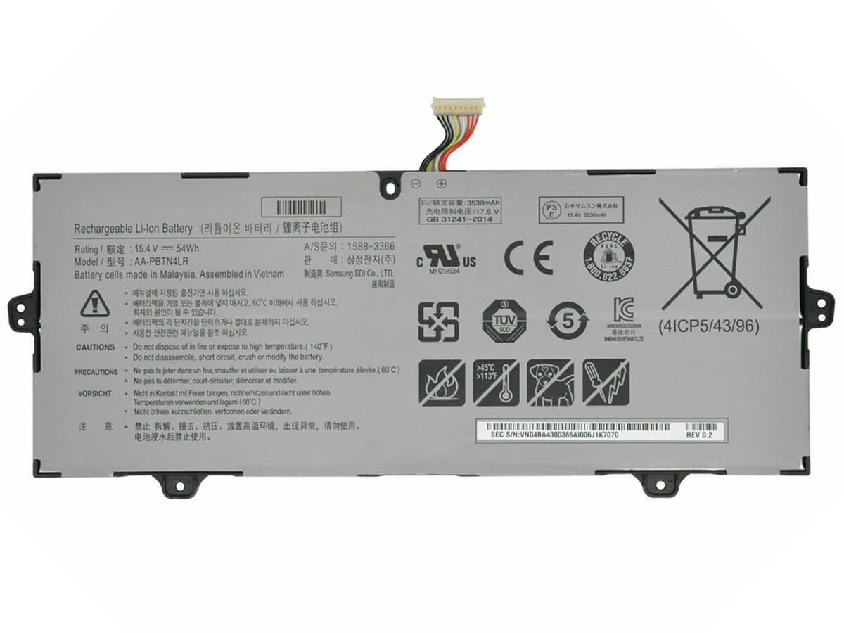 compatible avec SAMSUNG NP750QUB