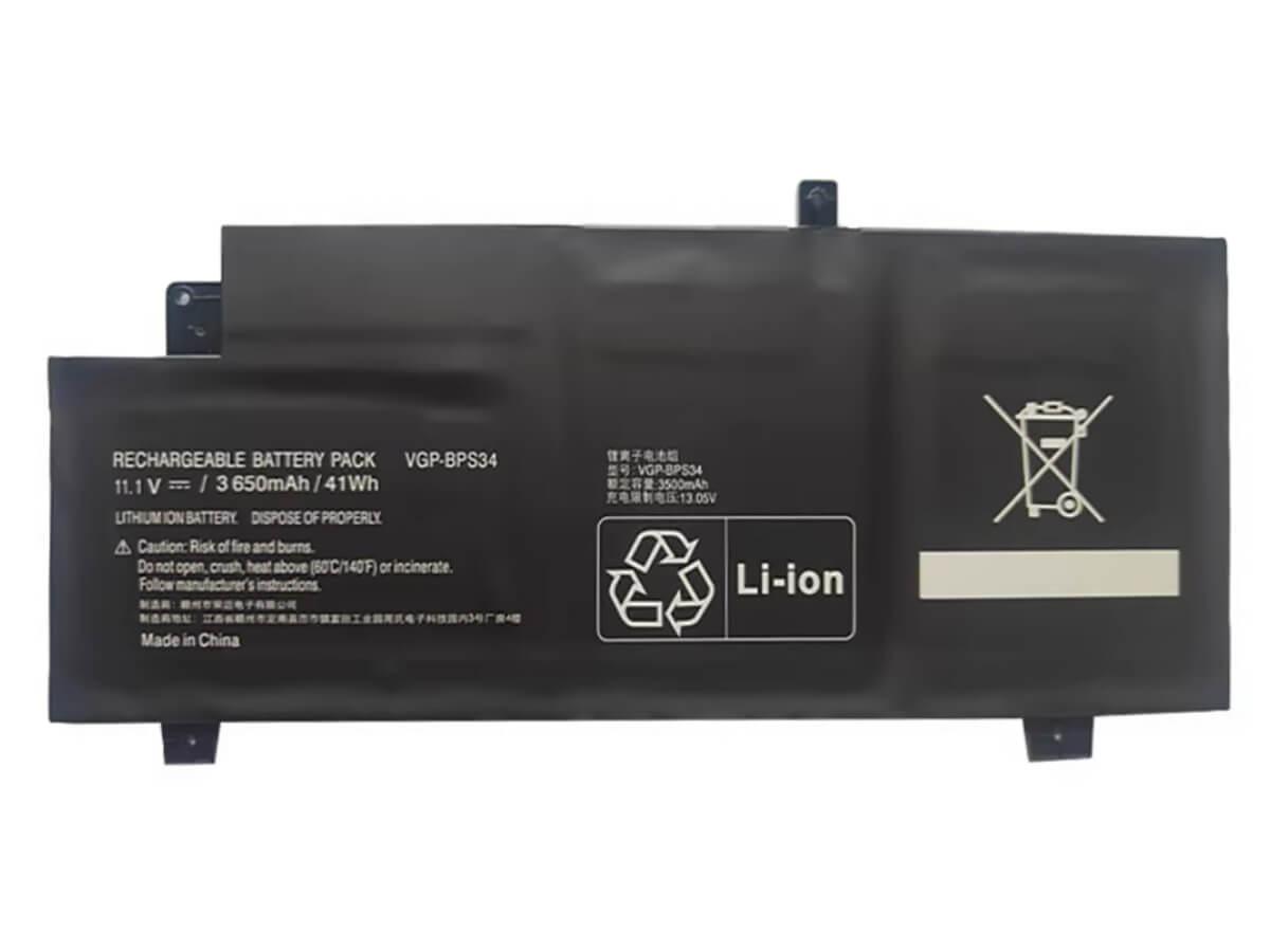 compatible avec SONY SVF15A17CLB