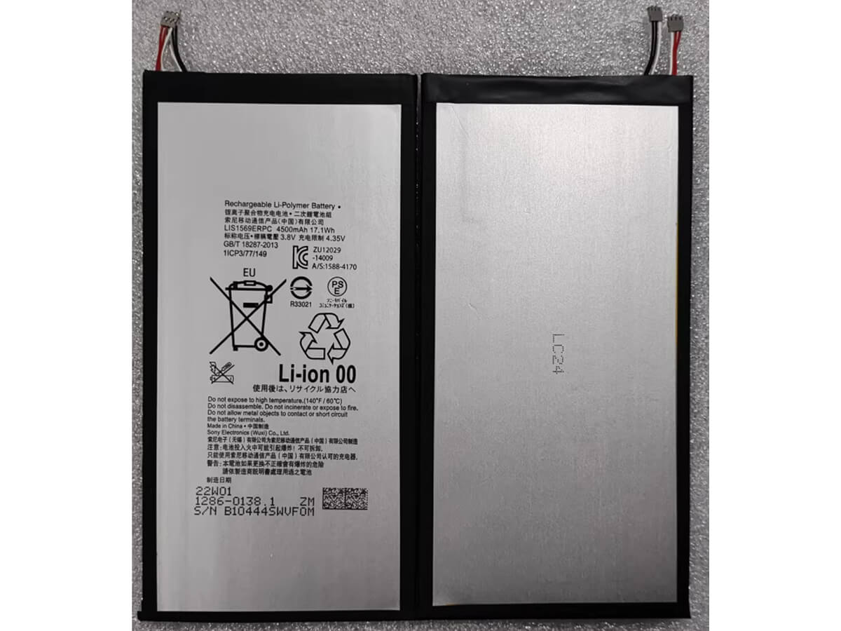 Image de référence du produit-2