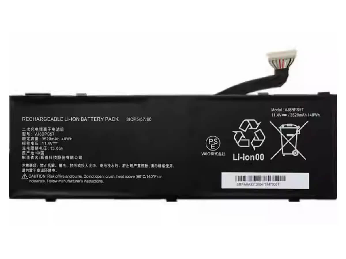 compatible avec SONY VJ8BPS57