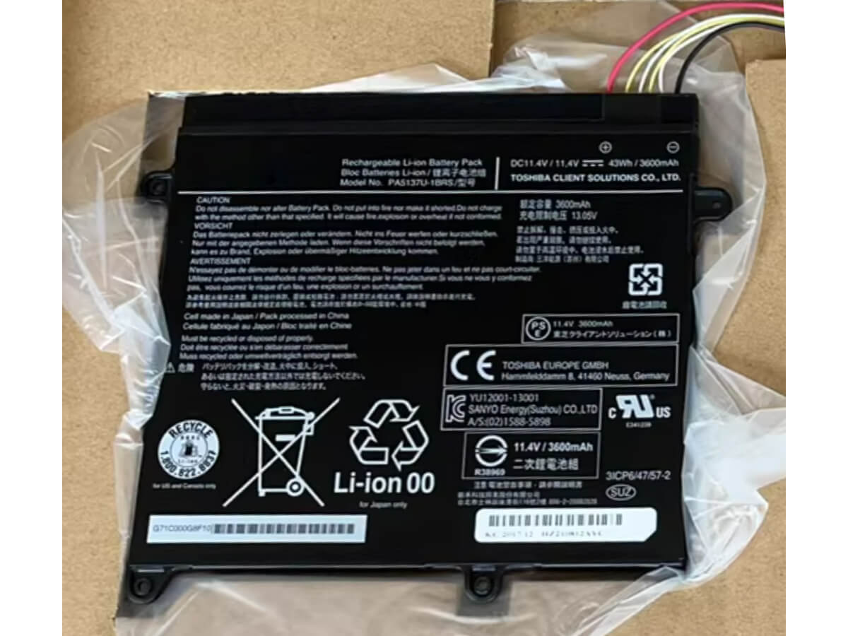 Image de référence du produit-2