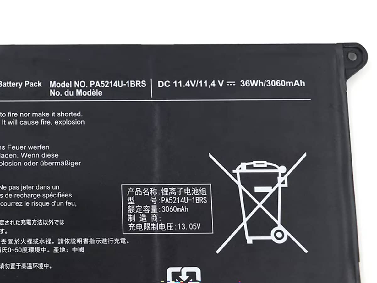 Image de référence du produit-4