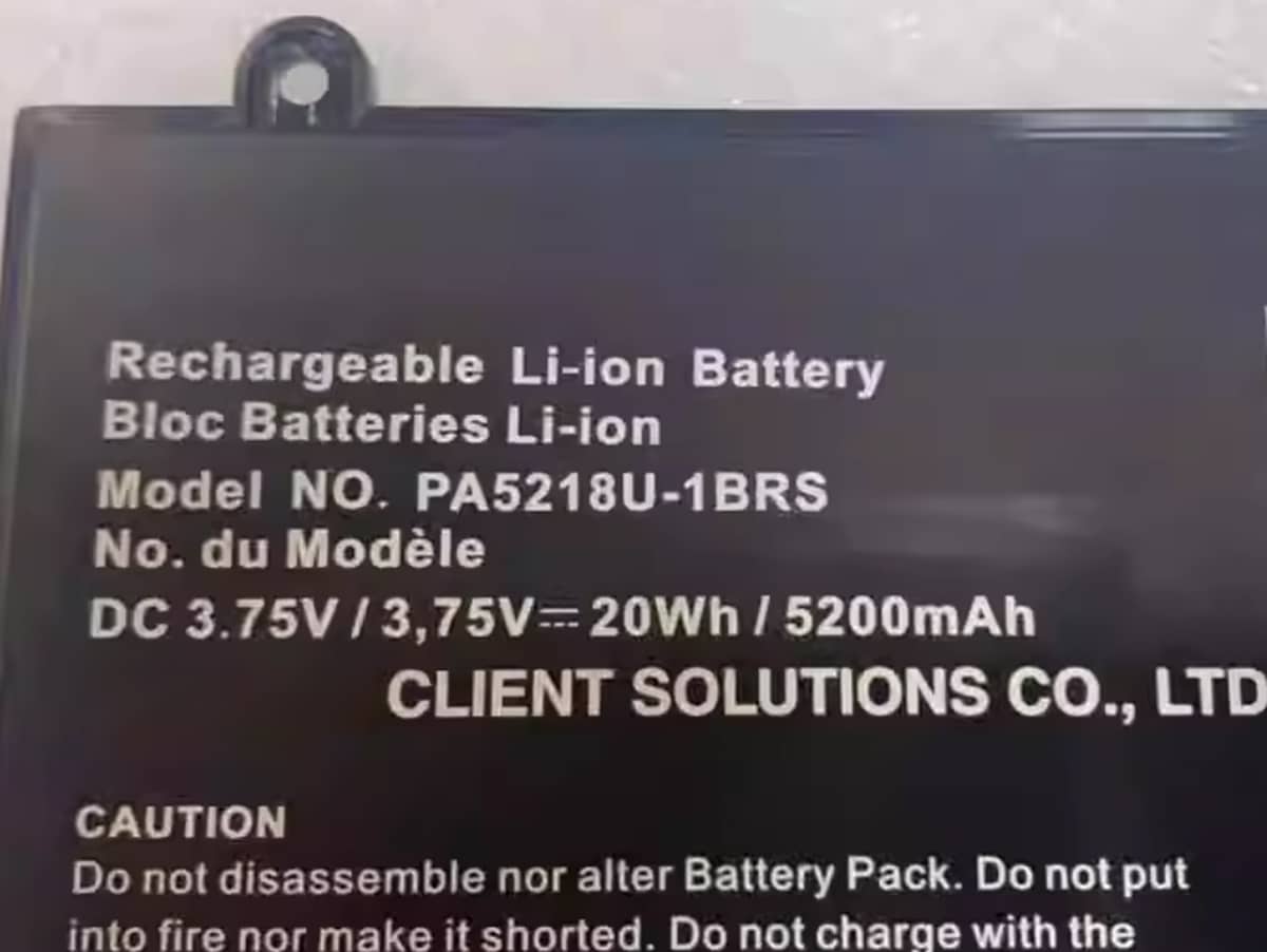 Image de référence du produit-4