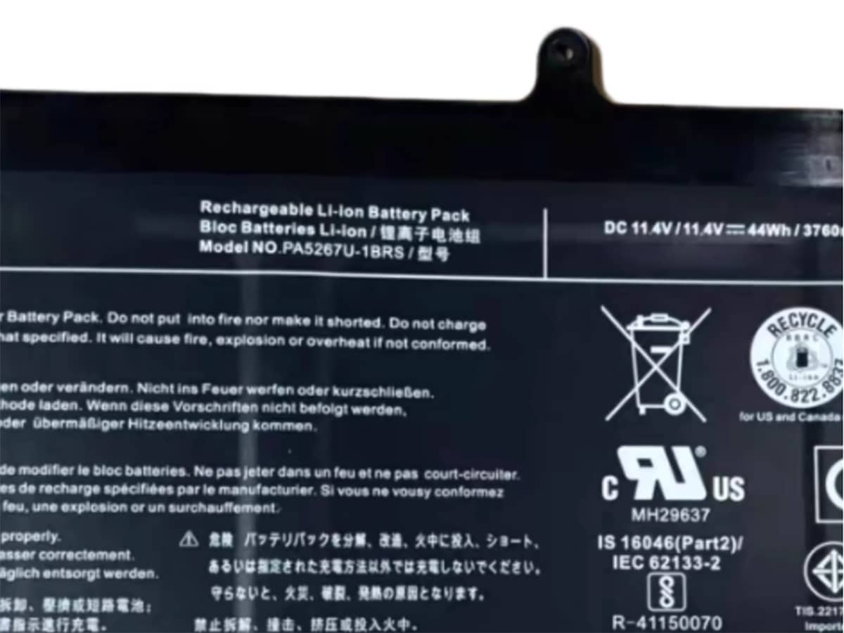 Image de référence du produit-3