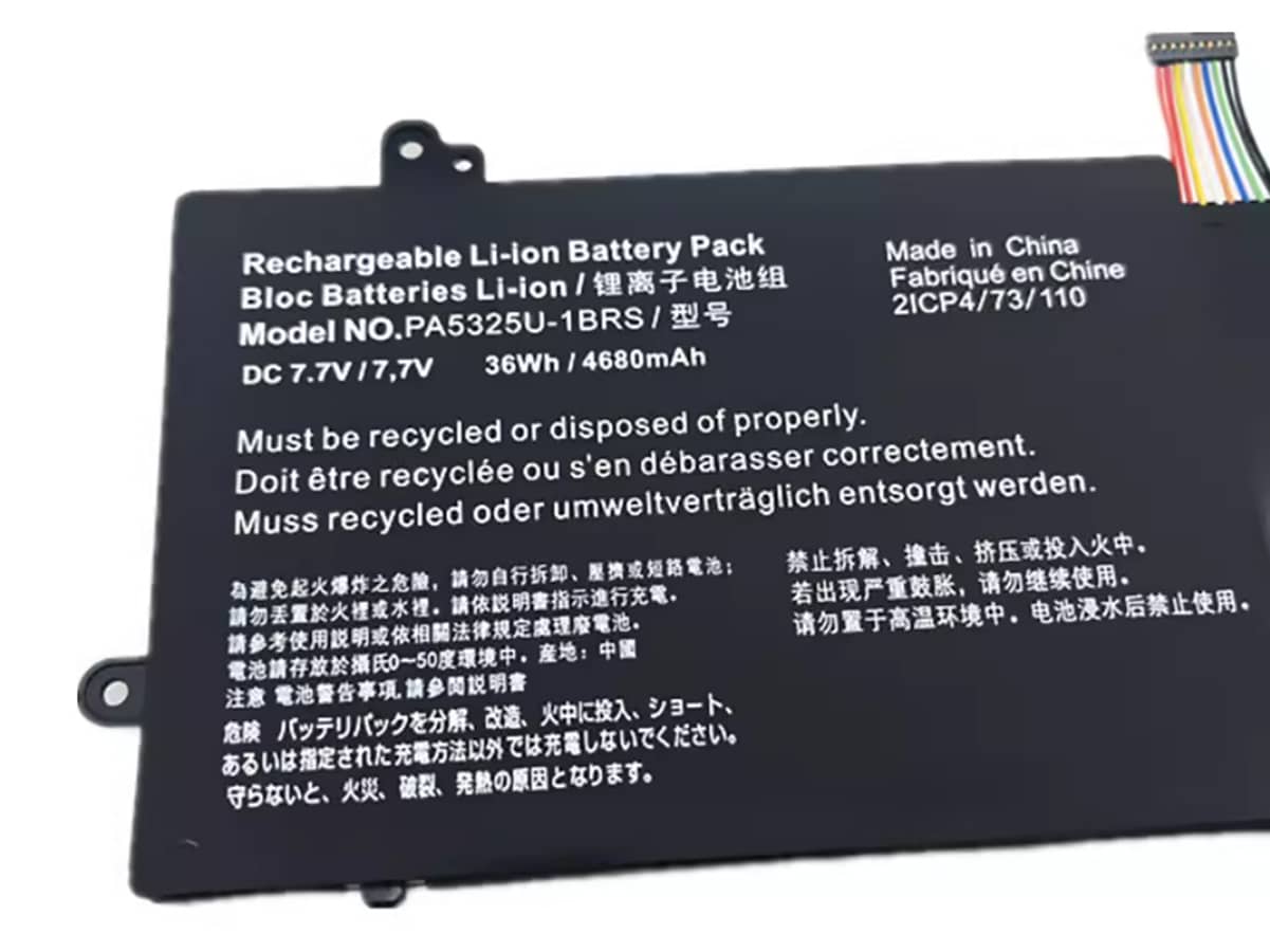 Image de référence du produit-3