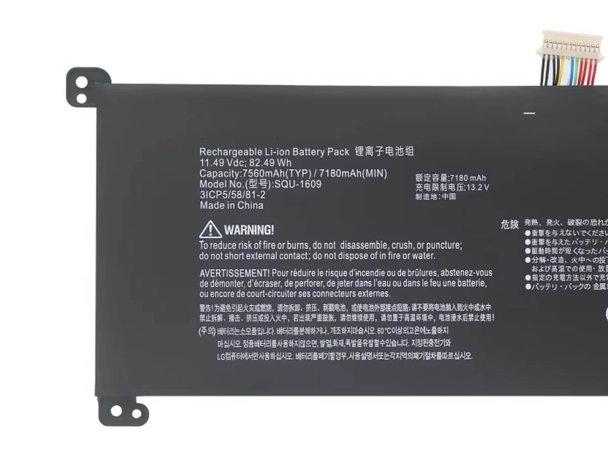 Image de référence du produit-3