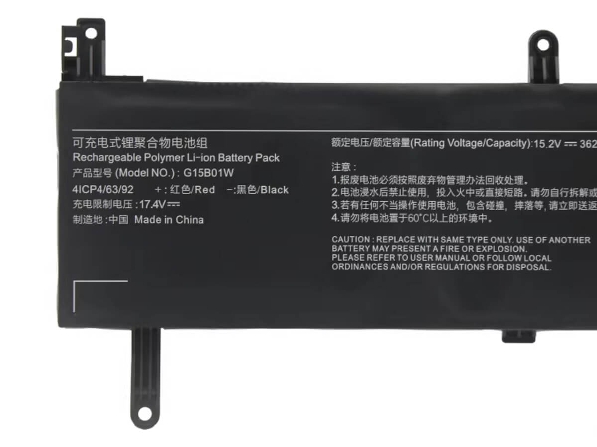 Image de référence du produit-3