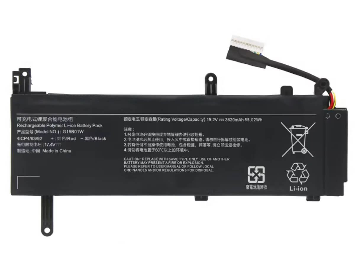 compatible avec XIAOMI TM1705