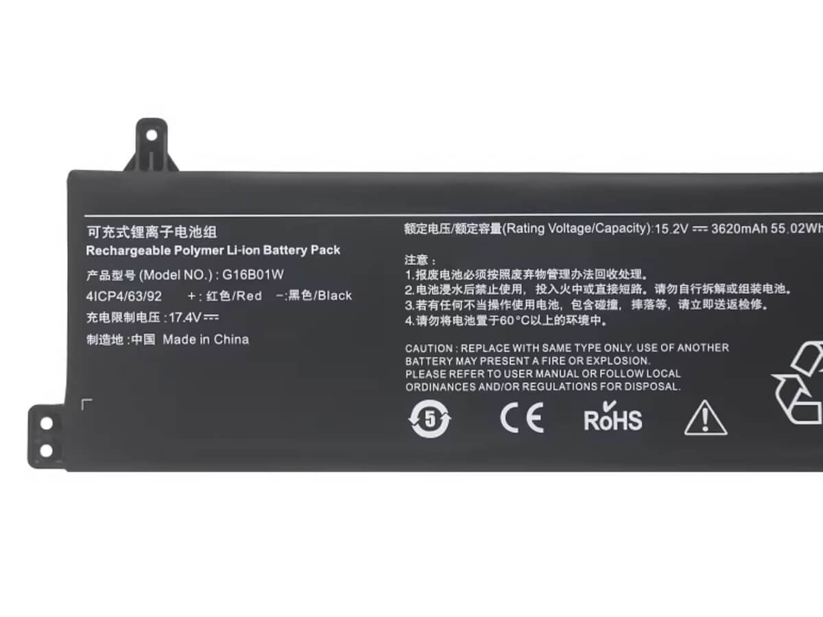 Image de référence du produit-3