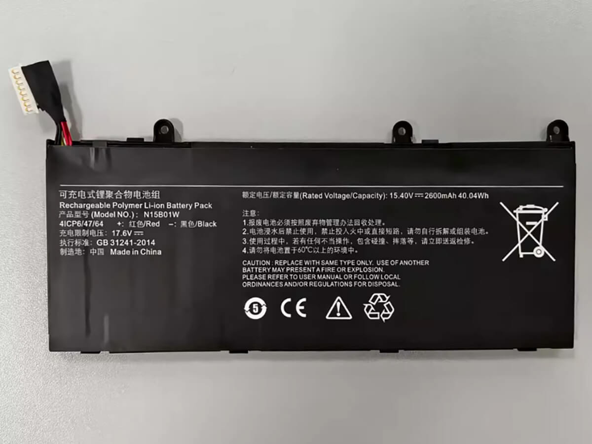 Image de référence du produit-4