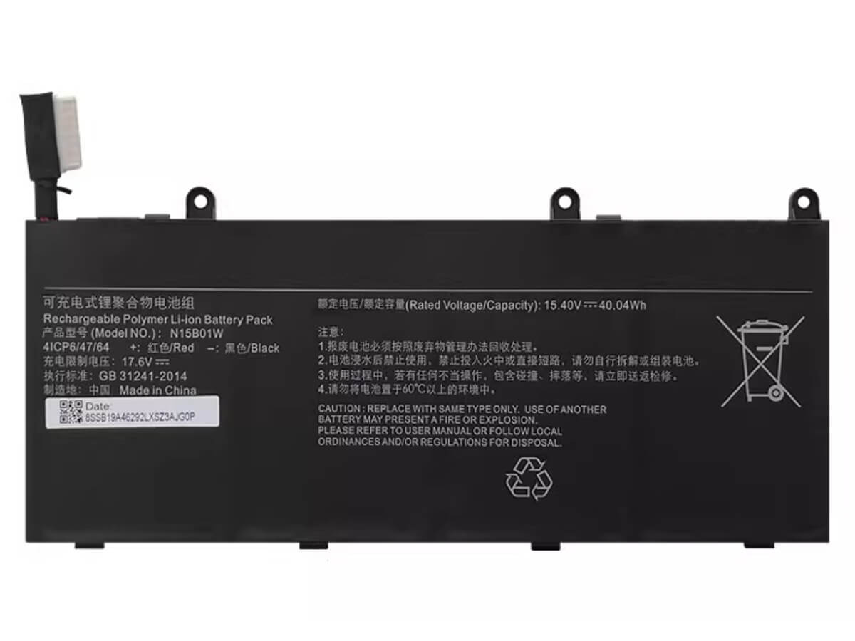 compatible avec XIAOMI TM1802-AA