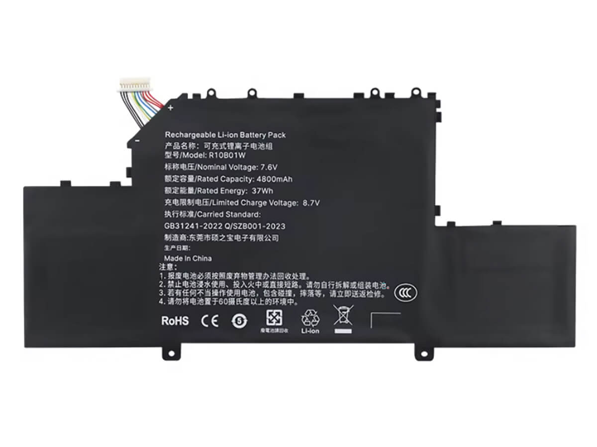 compatible avec XIAOMI TM1612