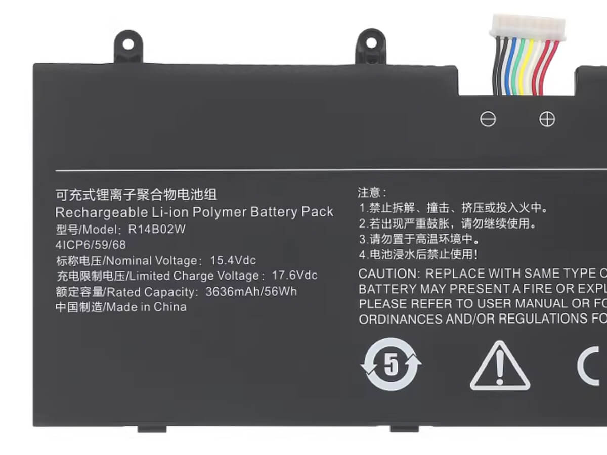 Image de référence du produit-3