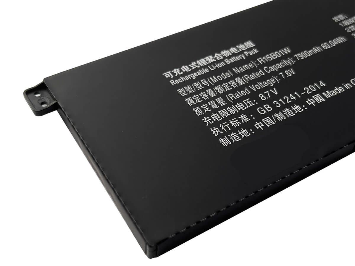 Image de référence du produit-3