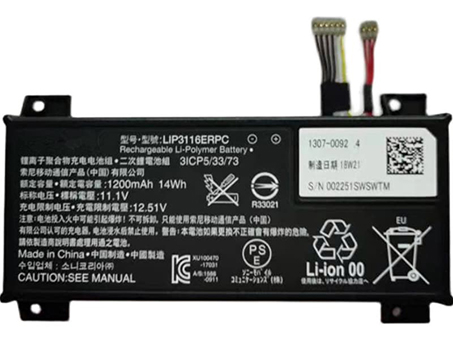 compatible avec SONY LIP3116ERPC