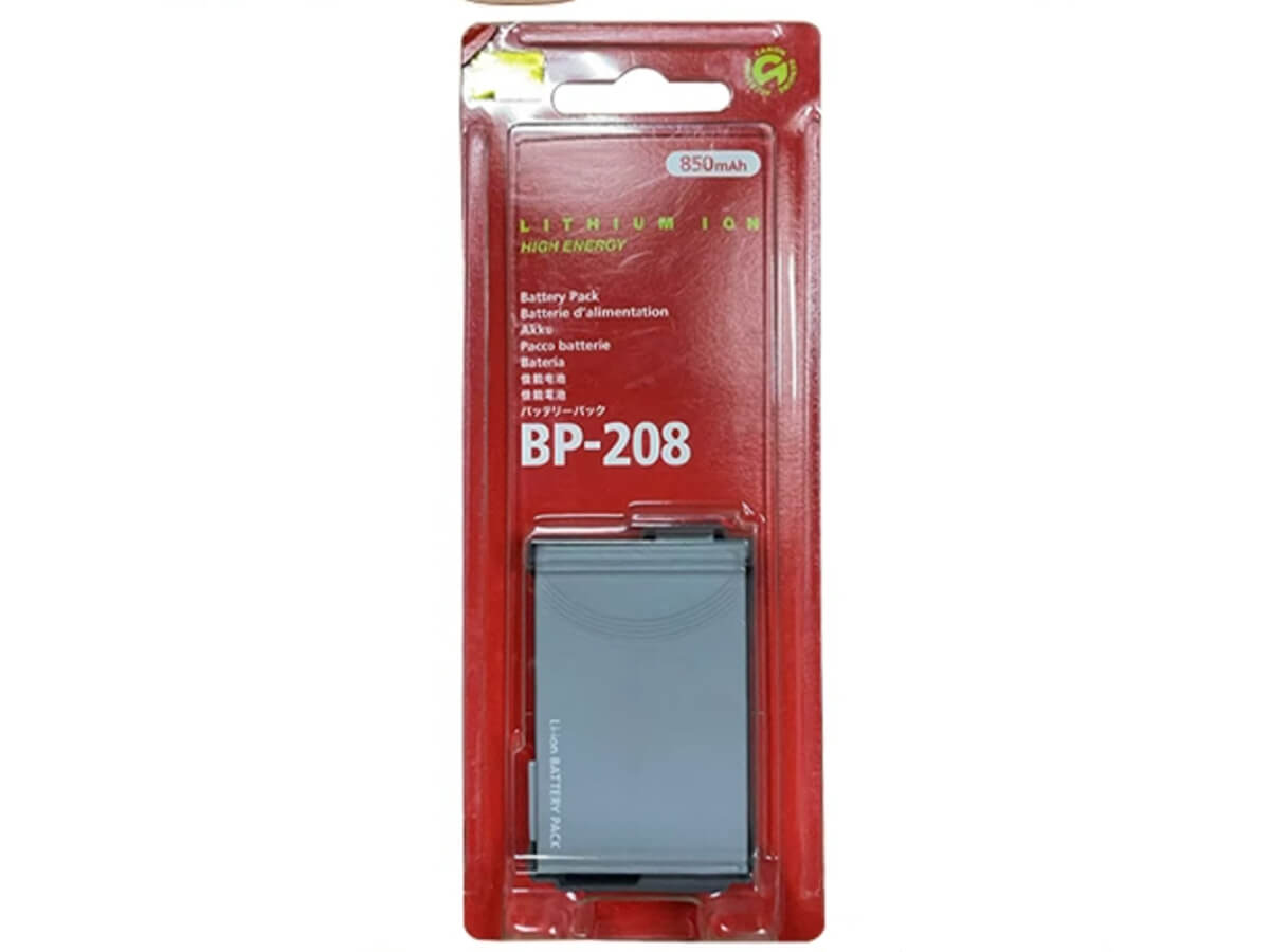 Image de référence du produit-7