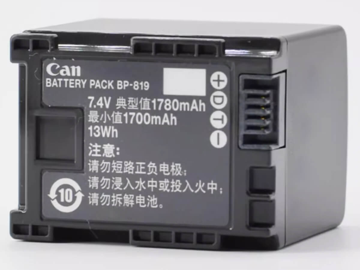 compatible avec CANON FS22