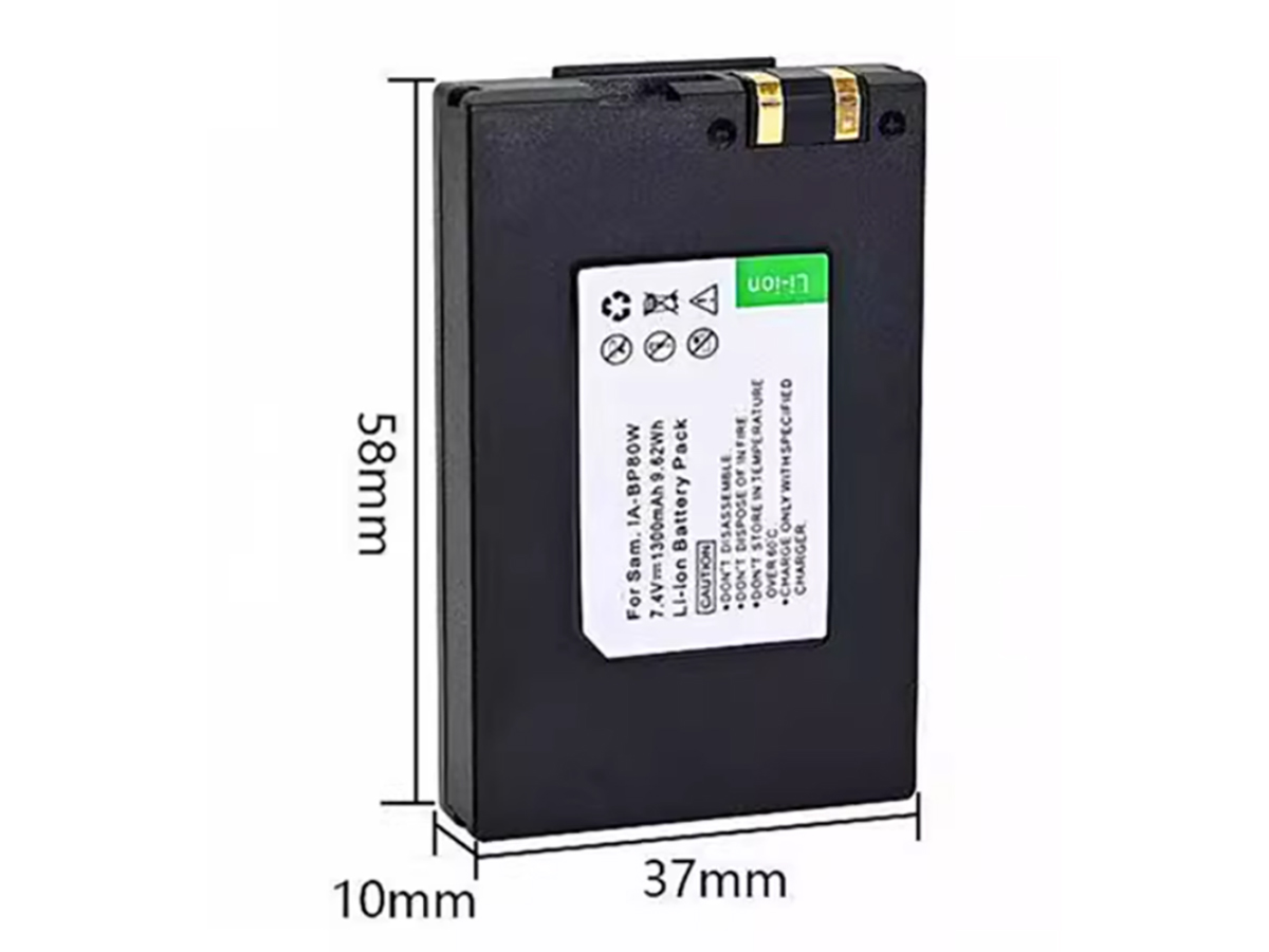 Image de référence du produit-4