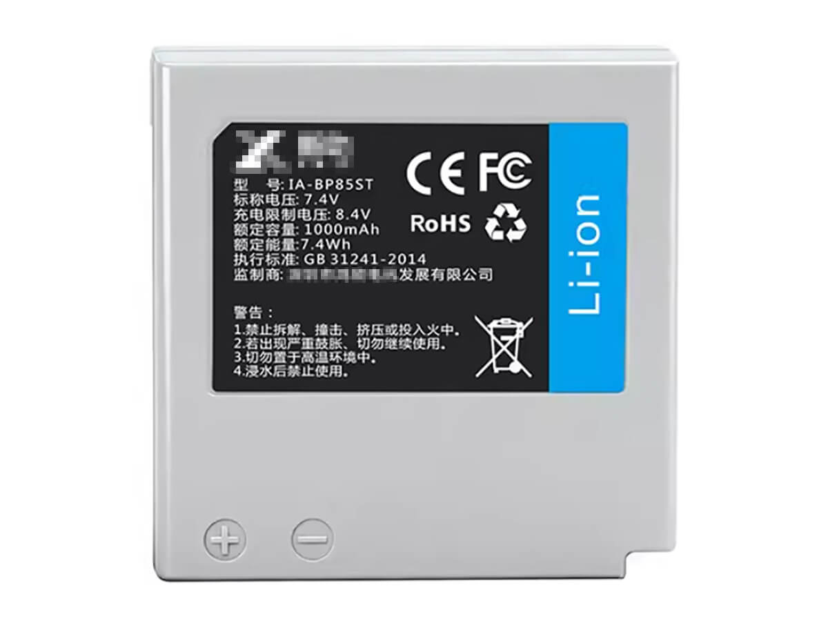 compatible avec SAMSUNG SC-MX20L